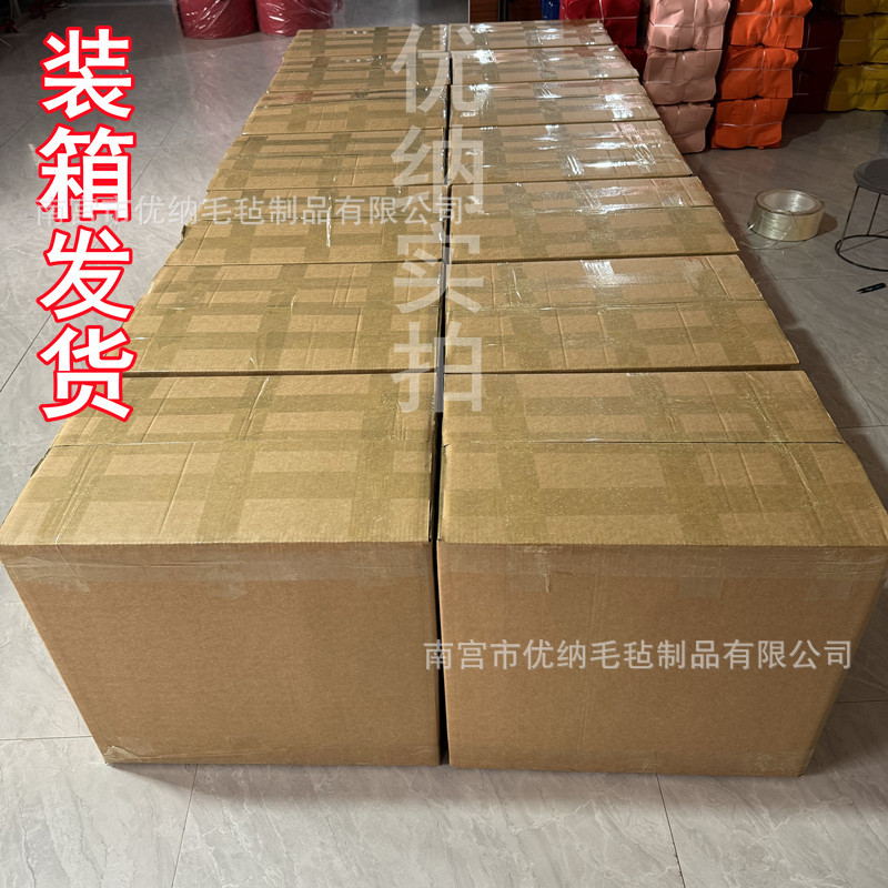 微信图片_20260514223208_副本