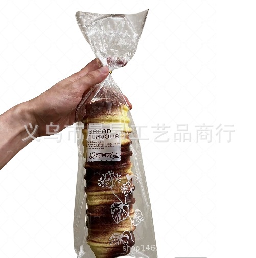 微信截图_20240417092832