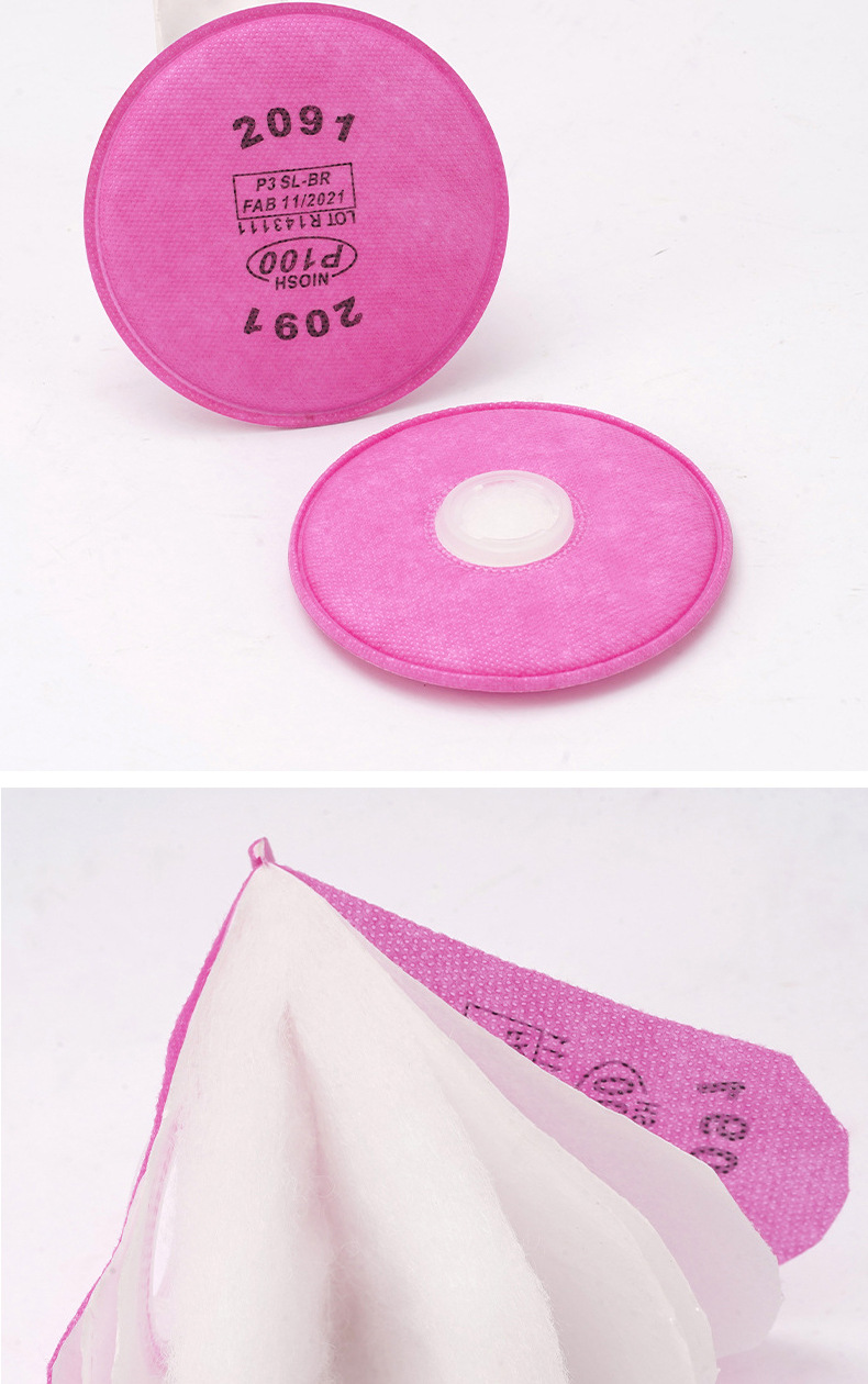 2091防尘过滤棉KP100防护口罩防工业粉尘配6