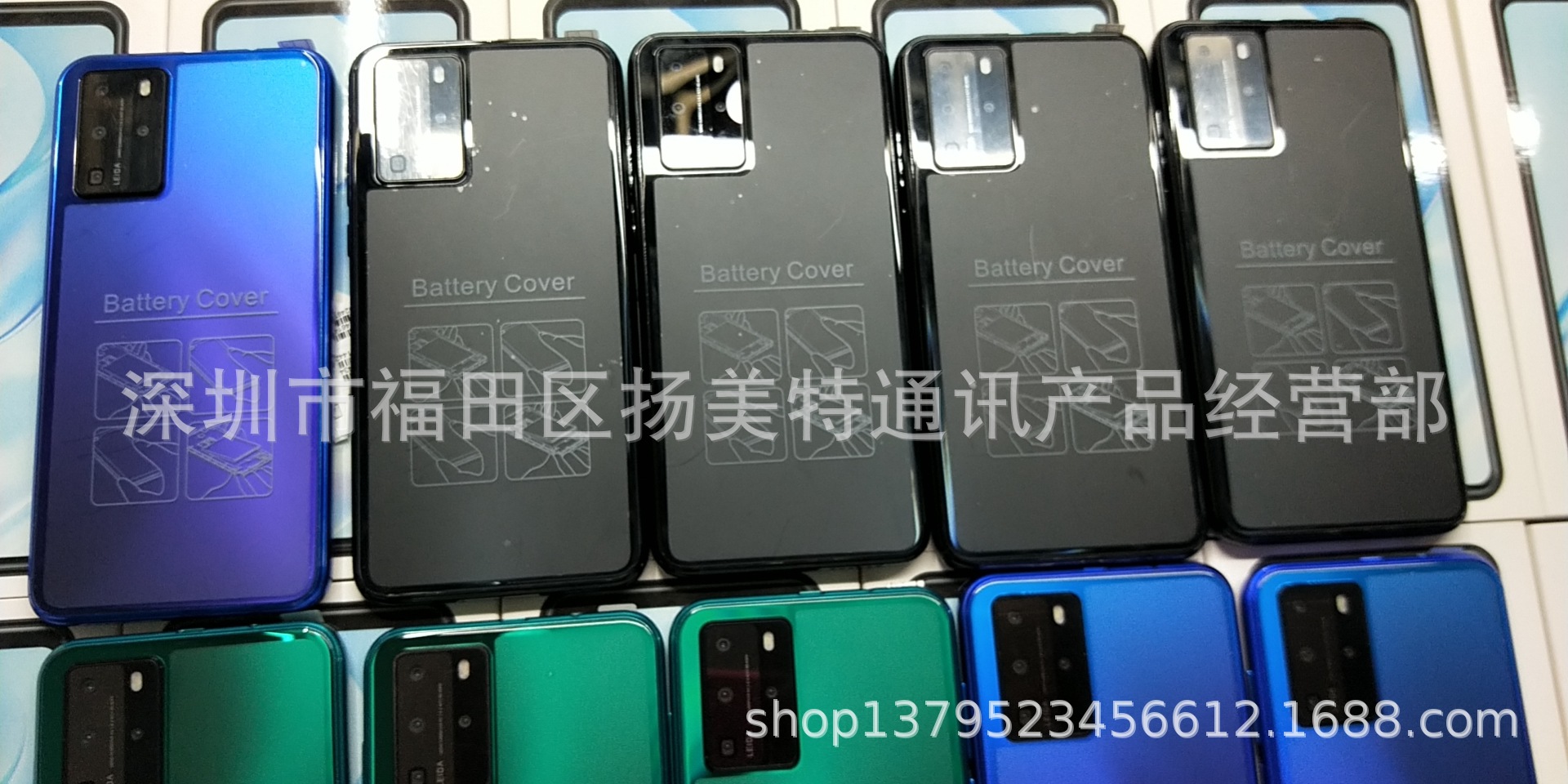 wx_camera_1623413353064