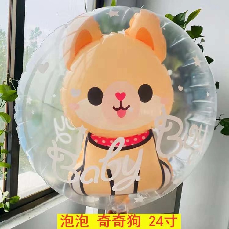 微信图片_20211112215043