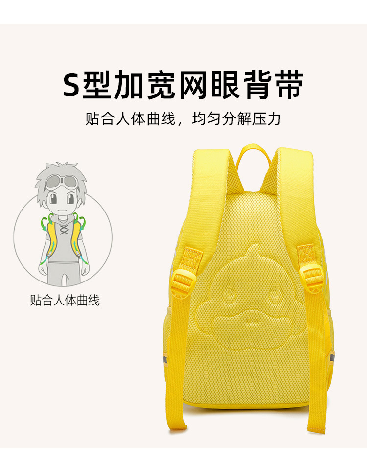 描述_09.jpg