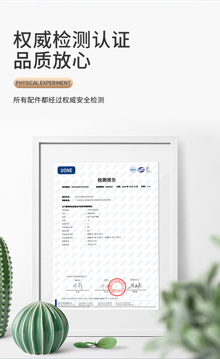 详情-11.jpg