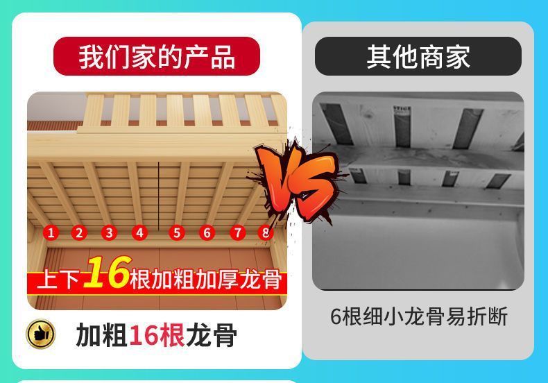 c076efd7-e9e3-4fae-8082-714d1a08c3e3.jpe