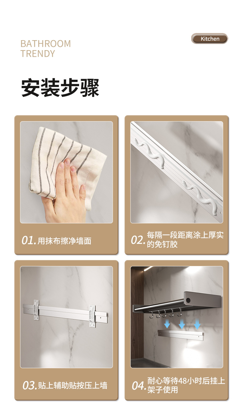 详情页_15.jpg
