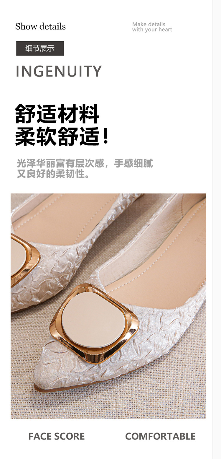 详情