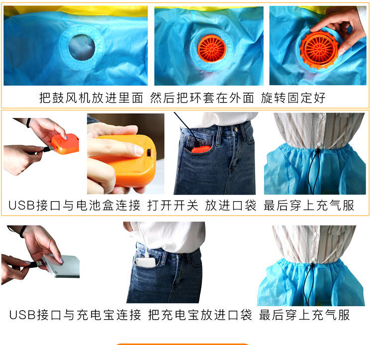 详情页2