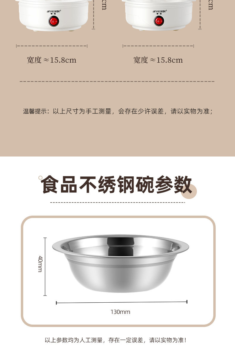 详情_20.jpg