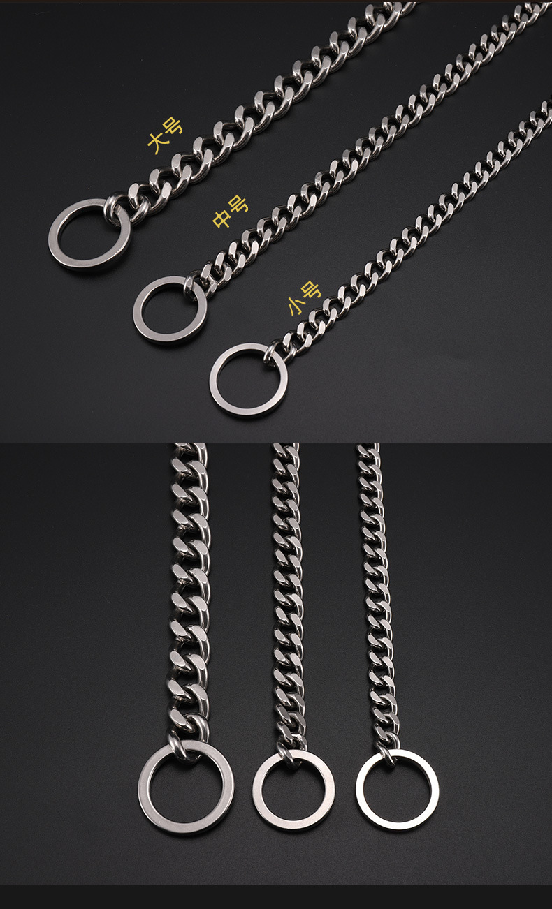 牛皮链子(新）_05