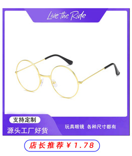 详情页推荐页_03