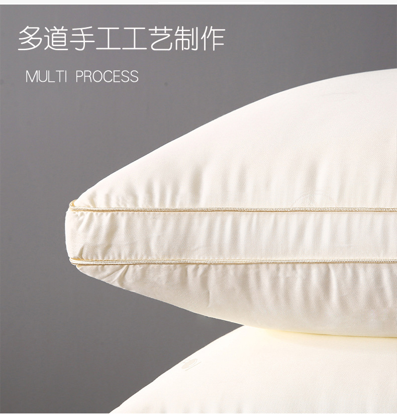 大豆纤维枕_07.jpg