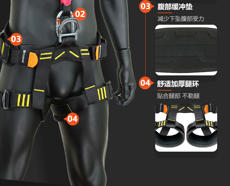 详情_13.jpg