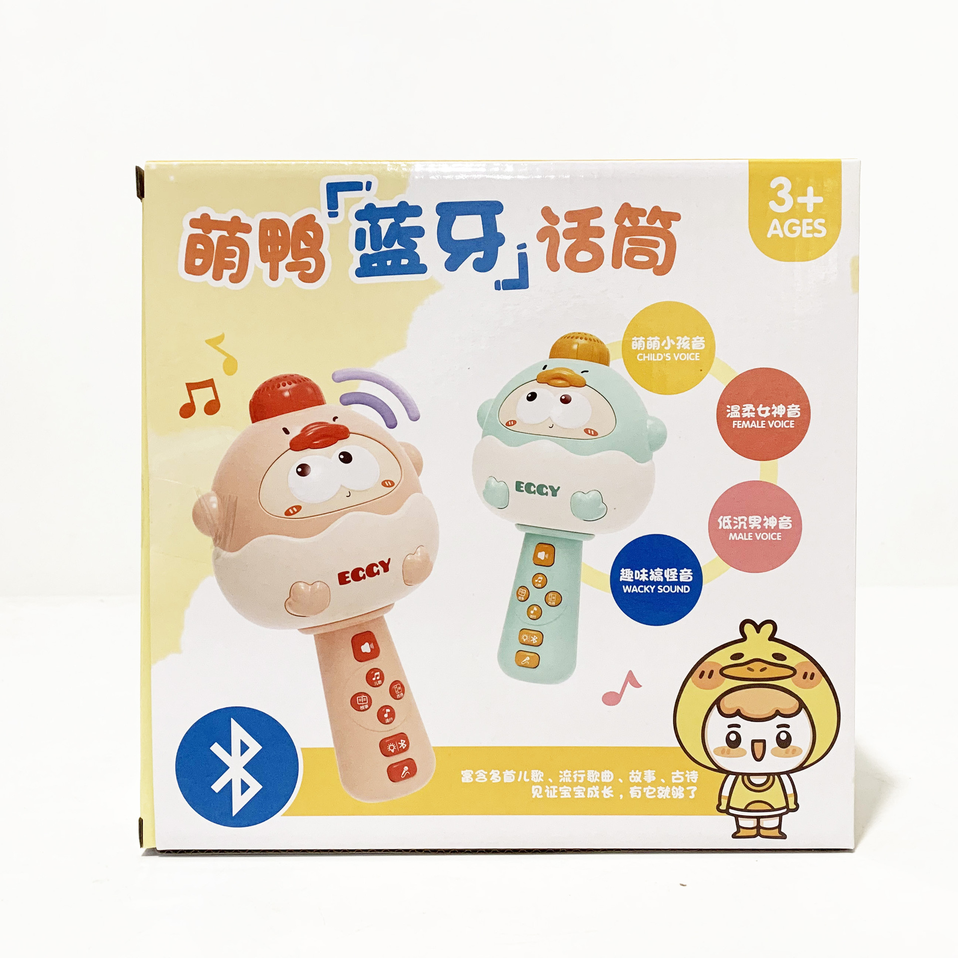 微信图片_20241214160822