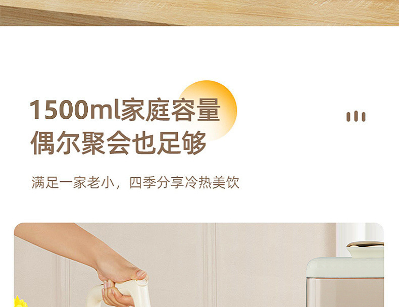 f6647e13-ec56-497a-9176-849fdce445a6.jpe