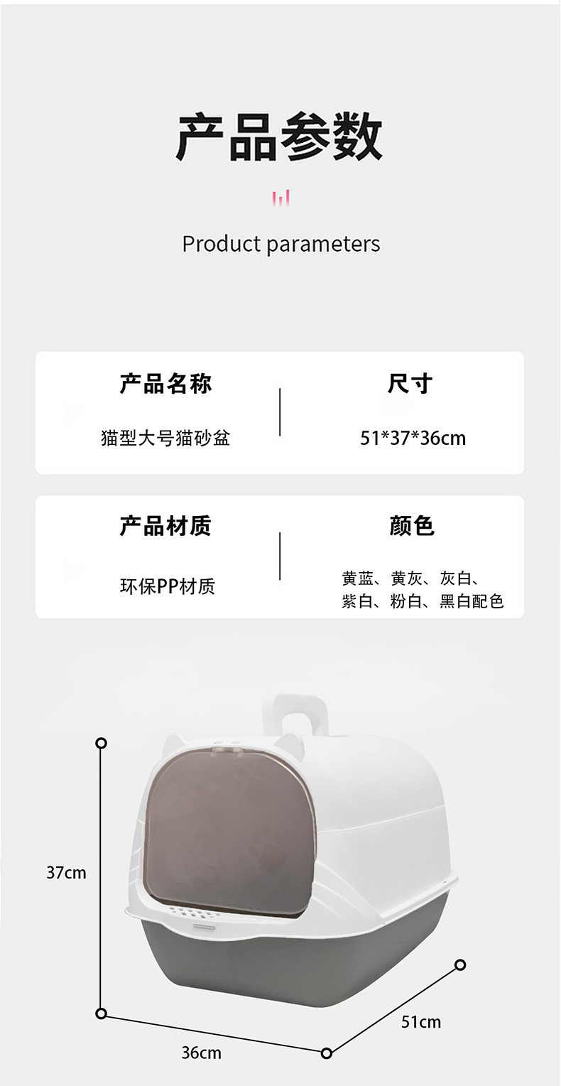 详情图片_12.jpg