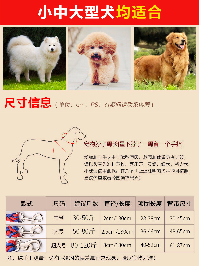 详情 (3).jpg