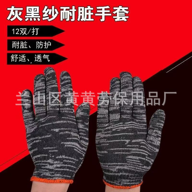 微信图片_20250515084405