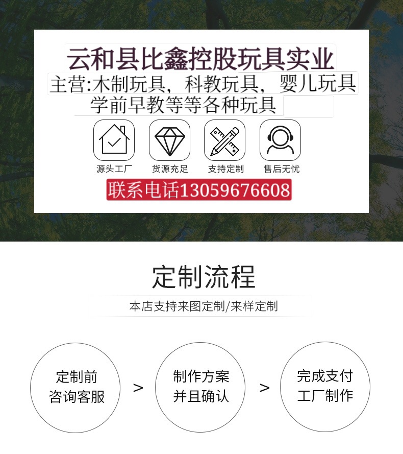 QQ图片20210407110816.jpg