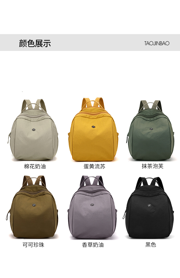 包_8_.jpg