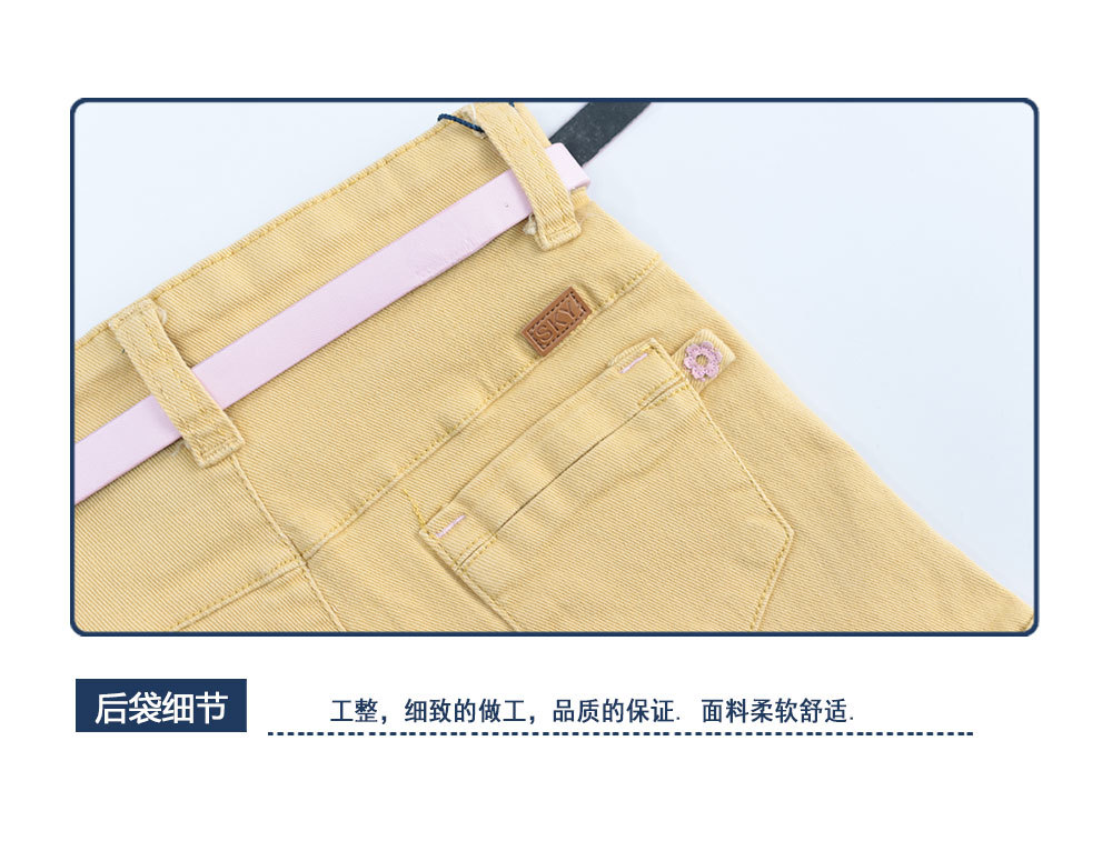 071详情_13.jpg
