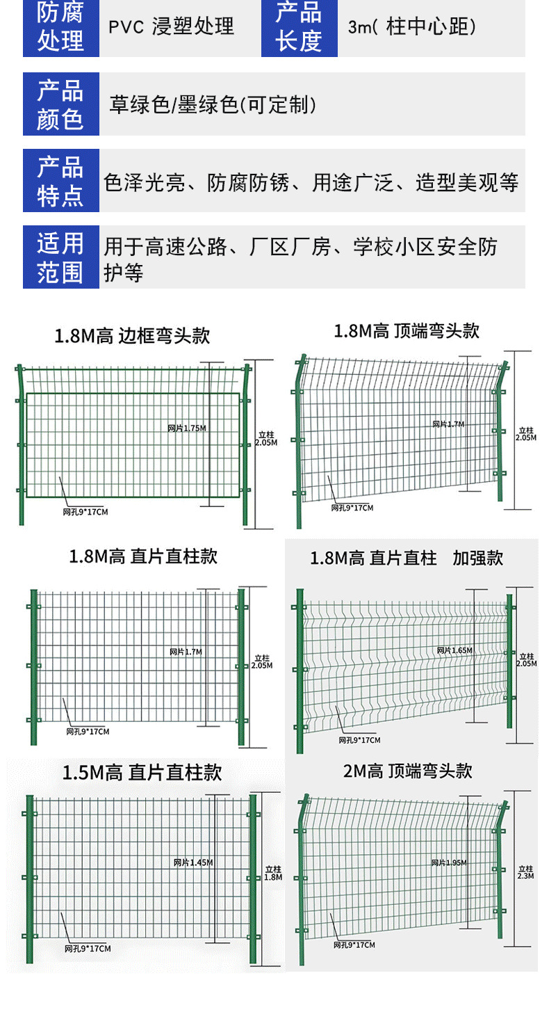 详情_06.png