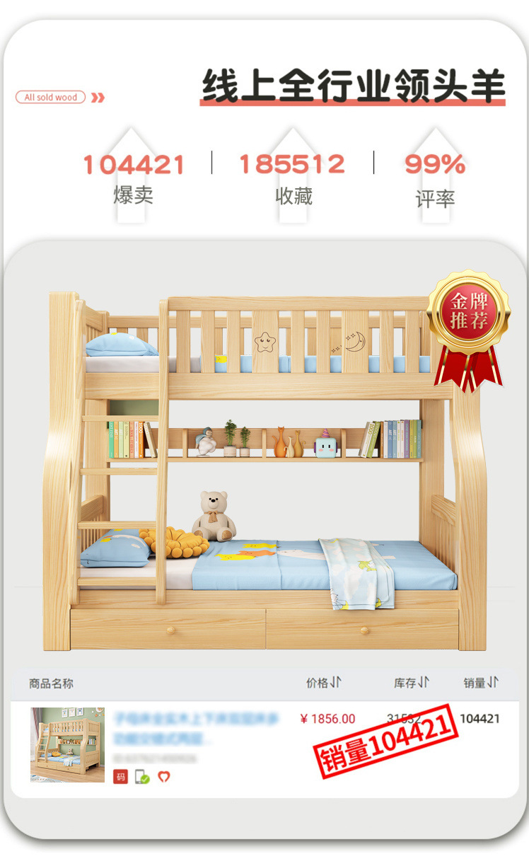 9e4eeb98-2fd8-45b1-964d-d2f6bb180d7a.jpe