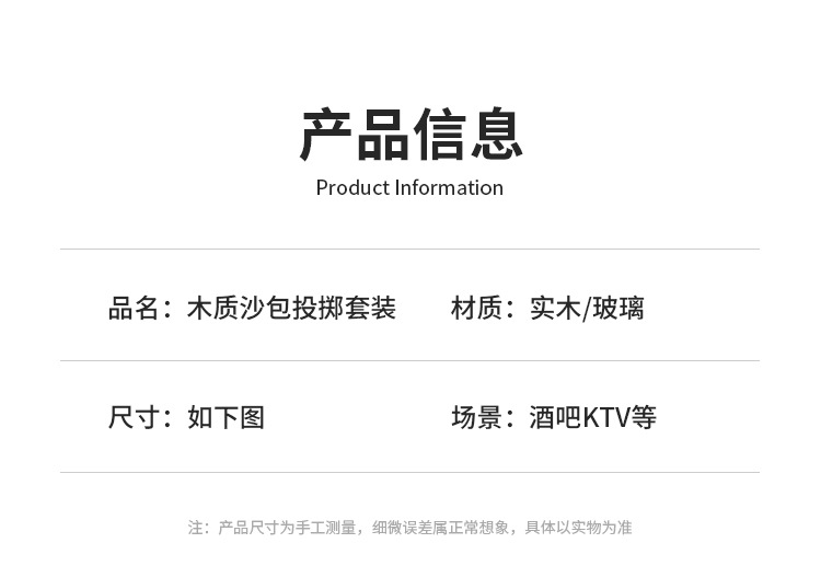 详情_10
