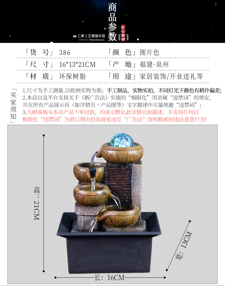 10b5fc60-5328-41ec-989f-9481678cb998.jpe