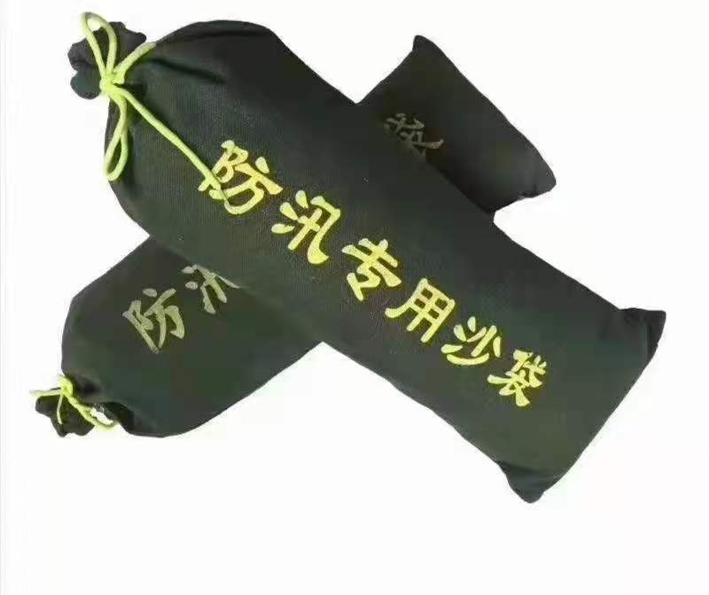 微信图片_20210804114548