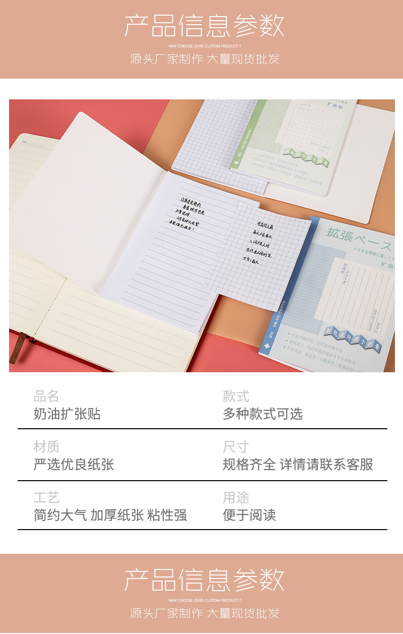 详情页2_06.jpg
