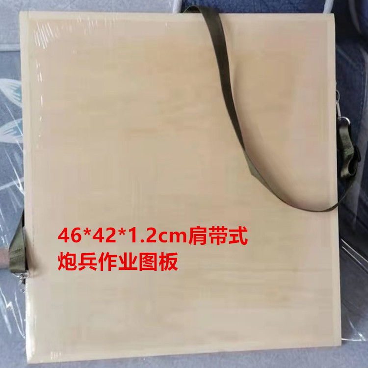 微信图片_20210227102547_副本