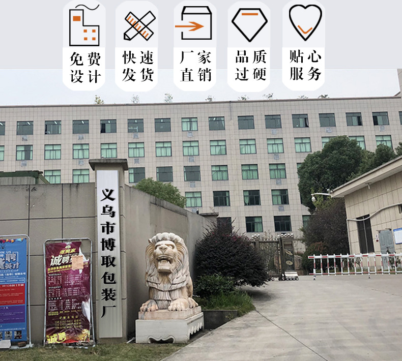 第四套_04.jpg