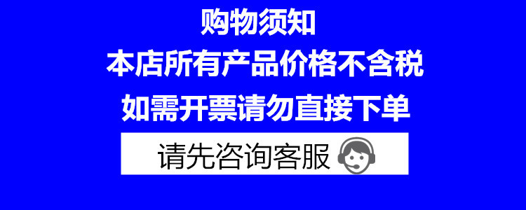 未命名_副本.jpg