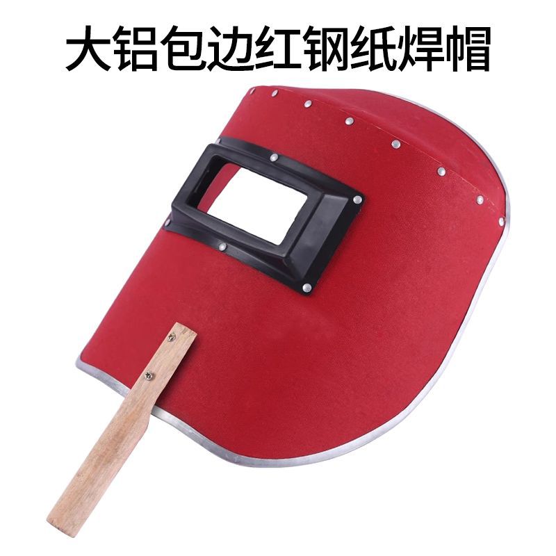 大铝包边.jpg