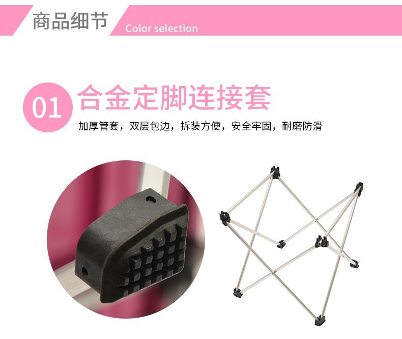 详情8.jpg