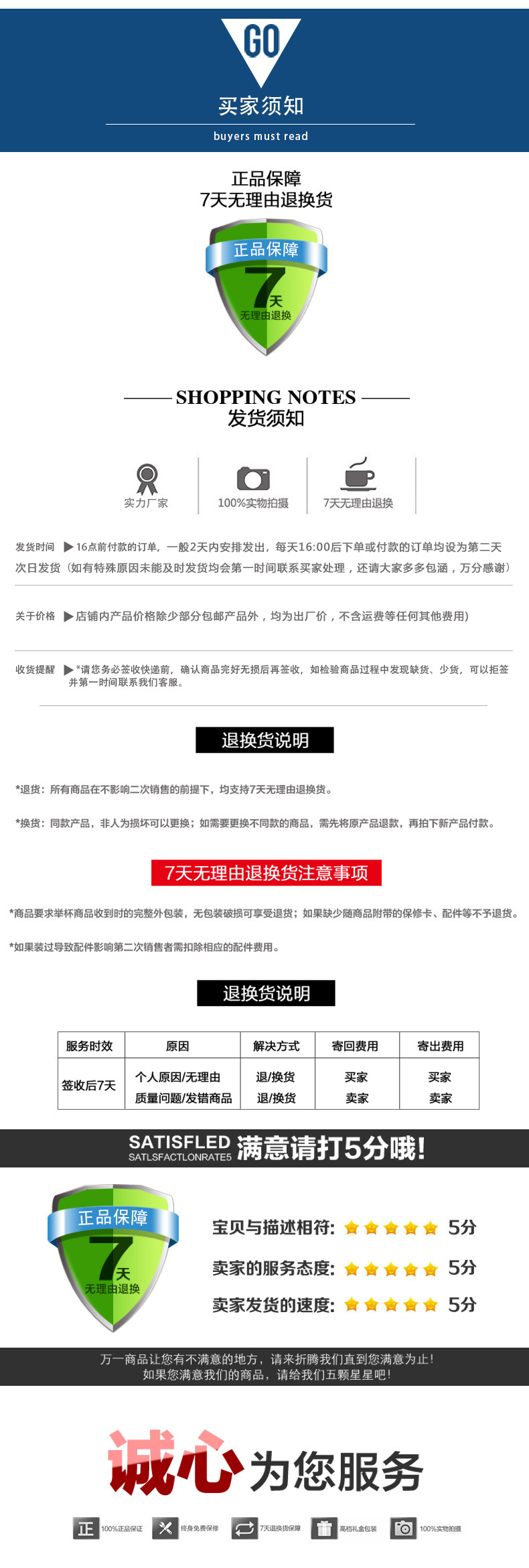 15739531999_1927655573