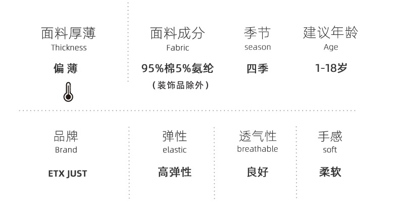 内页_10.jpg