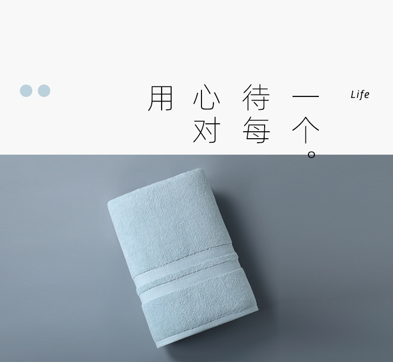 5-140g毛巾_04.jpg