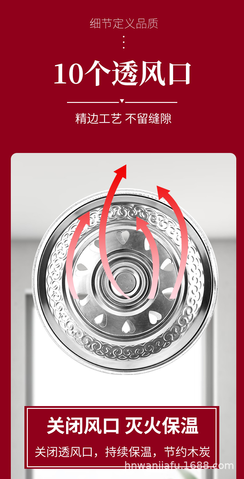 详情页_07.jpg