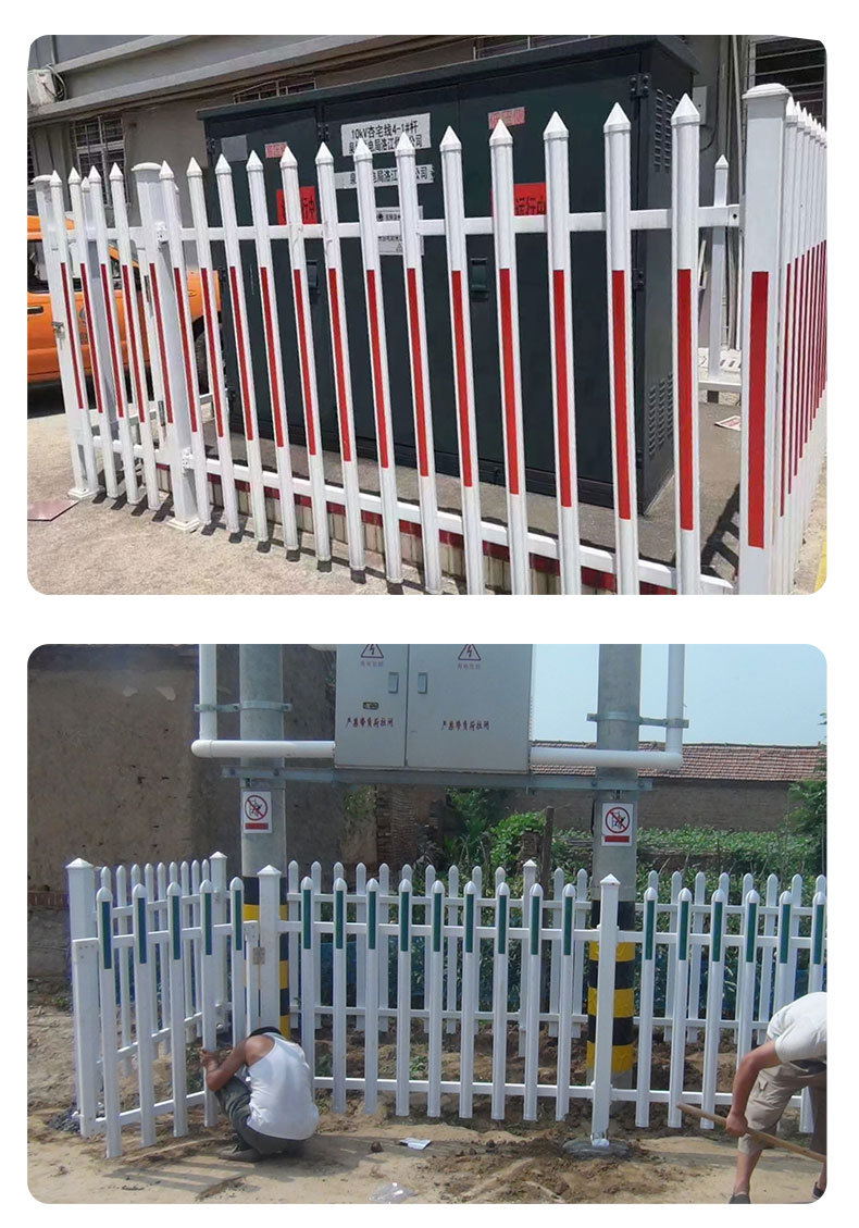 PVC电力护栏_06.jpg