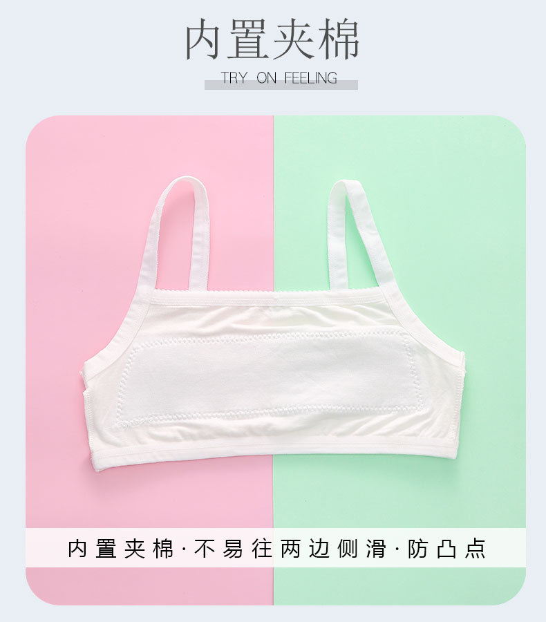 详情页 (3).jpg