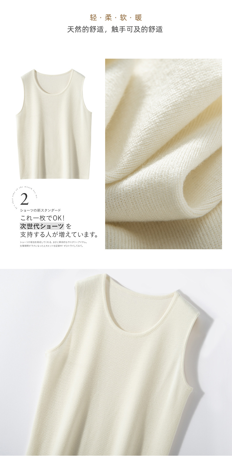 zly背心_10.jpg