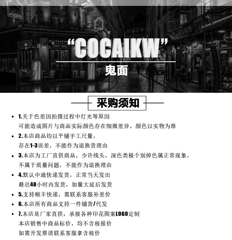 O1CN01VWsi9C1vF5eK2RL7V_!!2216