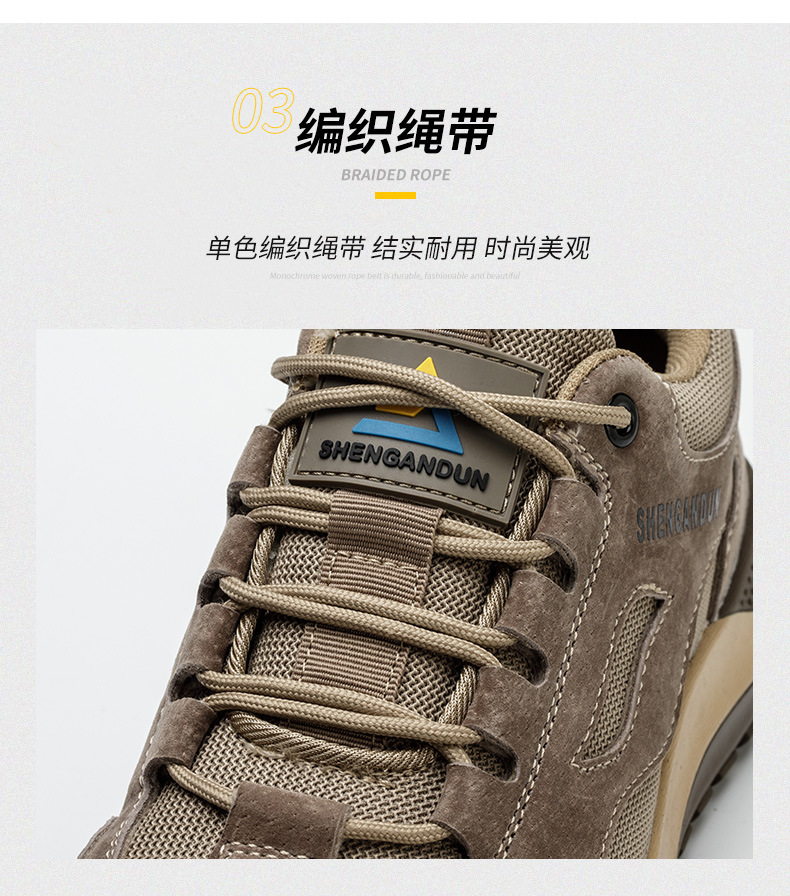详情_14.jpg