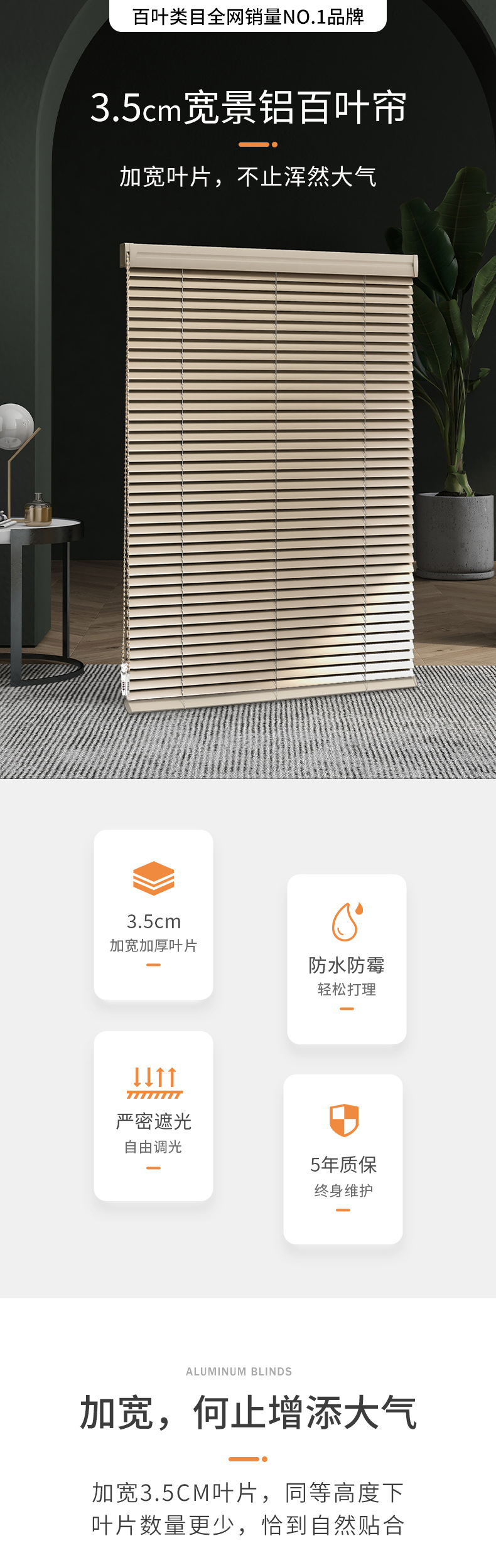 详情_01.jpg