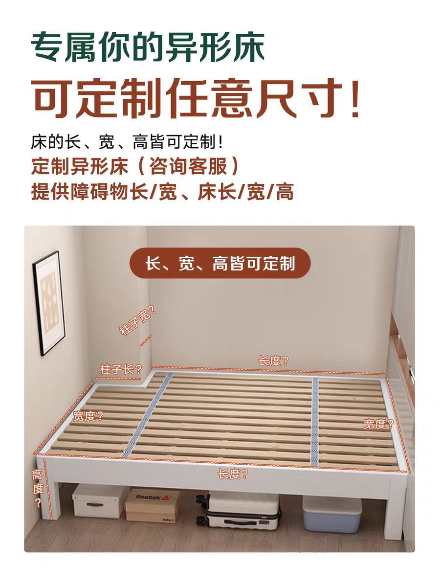 意1