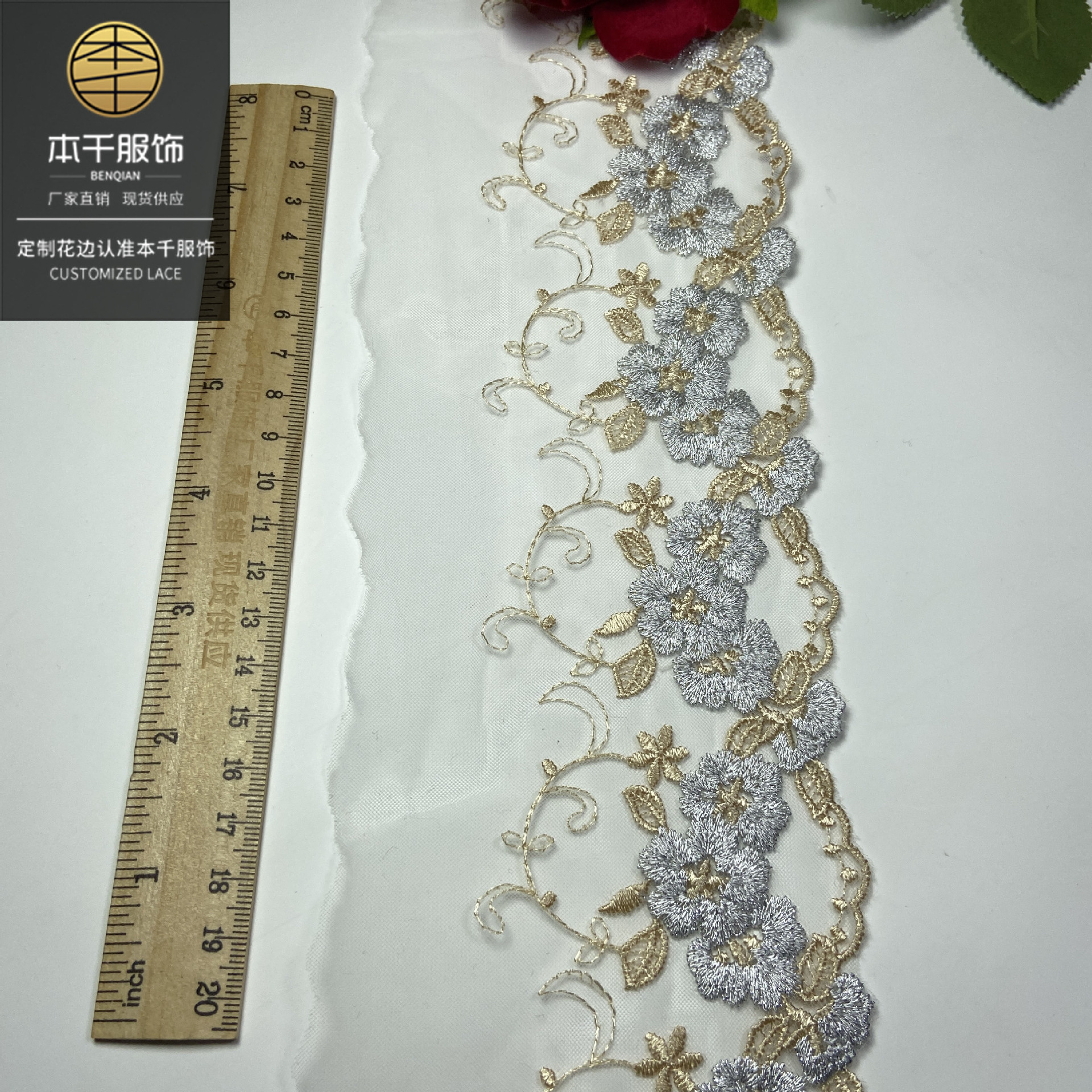 2021-01-25 004128 拷贝.jpg