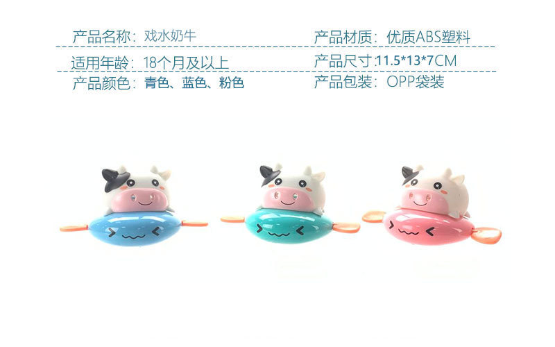 一键复制_20210311140342