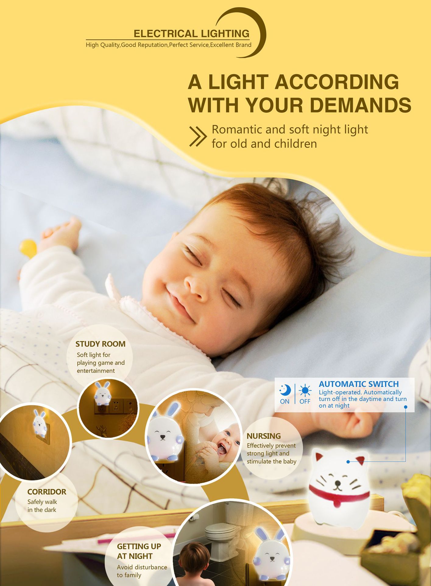 微信图片_20180411165028