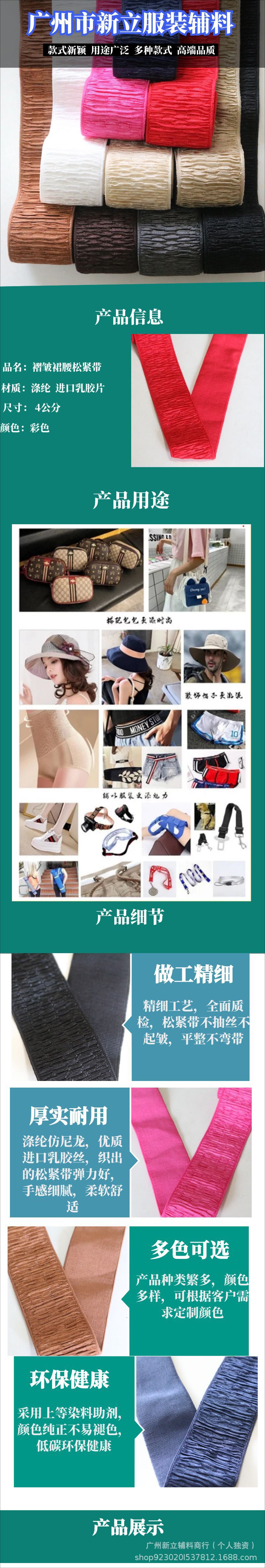 图怪兽_男士护肤品简约详情页.png